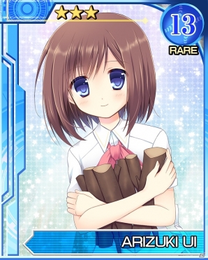 Mobage「リトルバスターズ！カードミッション」TVアニメ版のデザインで登場する「アニメリトバ！スガチャ」が配信決定！「人形劇イベント」なども実施の画像35