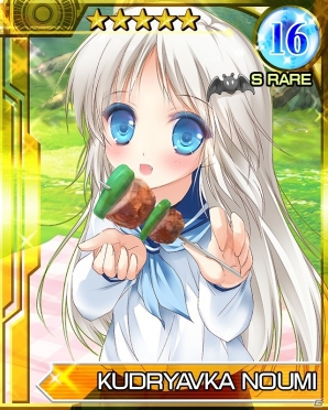 Mobage「リトルバスターズ！カードミッション」TVアニメ版のデザインで登場する「アニメリトバ！スガチャ」が配信決定！「人形劇イベント」なども実施の画像36