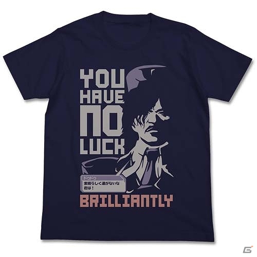 「ファンタシースター感謝祭2014」にて販売されるオリジナルグッズを紹介―「ラッピーつままれキーホルダー」や「素晴らしく運がない君のTシャツ」などの画像8