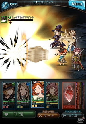 「グランブルーファンタジー」大亀あすかさん、嶋村侑さんが演じるキャラクターが登場するイベント「砂神の巫女」が開催の画像5