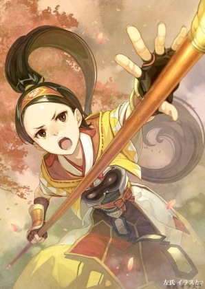 PS Vita/PSP「討鬼伝 極」の発売日が8月28日に決定！アクション体験版は6月5日より配信開始―特製画集やサントラなど特典満載の「討鬼伝 極 TREASURE BOX」も発売の画像31