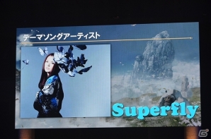 PS3「テイルズ オブ ゼスティリア」のテーマソングアーティストがSuperflyさんに決定！人間と天族が合体して戦う「神依」などの情報も明らかにの画像8