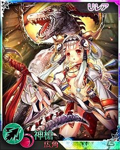 iOS/Android「禁断召喚！サモンマスター」禁断の召喚カードシリーズ「神獣共鳴-ソウル・レゾナンス-」が登場の画像1