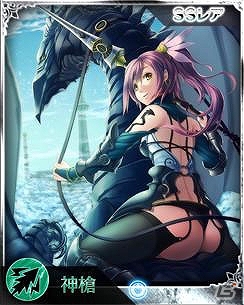 iOS/Android「禁断召喚！サモンマスター」禁断の召喚カードシリーズ「神獣共鳴-ソウル・レゾナンス-」が登場の画像3