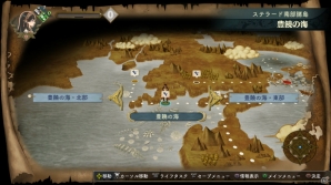 PS3「シャリーのアトリエ ～黄昏の海の錬金術士～」に前作の主人公・エスカが登場―6人で協力して繰り出すバーストや依頼に関する情報も！の画像10