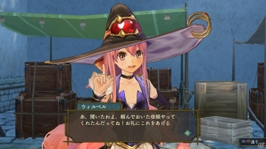 PS3「シャリーのアトリエ ～黄昏の海の錬金術士～」に前作の主人公・エスカが登場―6人で協力して繰り出すバーストや依頼に関する情報も！の画像15