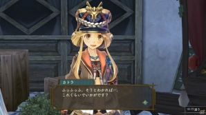 PS3「シャリーのアトリエ ～黄昏の海の錬金術士～」に前作の主人公・エスカが登場―6人で協力して繰り出すバーストや依頼に関する情報も！の画像32