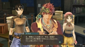 PS3「シャリーのアトリエ ～黄昏の海の錬金術士～」に前作の主人公・エスカが登場―6人で協力して繰り出すバーストや依頼に関する情報も！の画像36