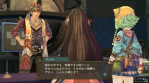 PS3「シャリーのアトリエ ～黄昏の海の錬金術士～」に前作の主人公・エスカが登場―6人で協力して繰り出すバーストや依頼に関する情報も！の画像37
