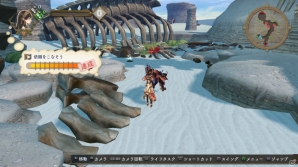 PS3「シャリーのアトリエ ～黄昏の海の錬金術士～」に前作の主人公・エスカが登場―6人で協力して繰り出すバーストや依頼に関する情報も！の画像5