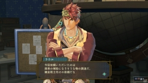 PS3「シャリーのアトリエ ～黄昏の海の錬金術士～」に前作の主人公・エスカが登場―6人で協力して繰り出すバーストや依頼に関する情報も！の画像7