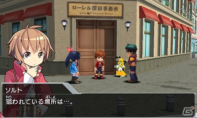 熱血探偵ストーリーで描かれる3DS「メダロット8 カブトVer./クワガタVer.」が2014年8月28日に発売―過去の名曲を収録した特典サントラなどの情報もの画像2