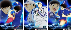 GREE/Mobage/mixi「キャプテン翼～つくろうドリームチーム～」サッカー日本代表ユニフォームバージョンのキャラクターたちが登場！の画像2