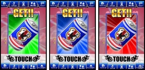 GREE/Mobage/mixi「キャプテン翼～つくろうドリームチーム～」サッカー日本代表ユニフォームバージョンのキャラクターたちが登場！の画像3