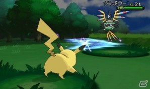 3DS「ポケットモンスター X・Y」への「内田篤人選手のピカチュウ」のプレゼントが6月15日に全国40カ所で実施―会場ではイベントも！の画像4