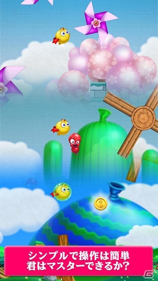 障害物を避けながらゴールを目指そう！iOS「BALLOON KINGDOM」が配信の画像2
