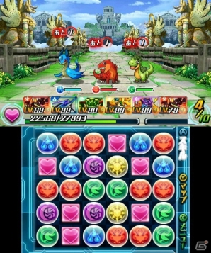 箱無しでお値下げ可>Nintendo ニンテンドー3DSソフト パズドラZ