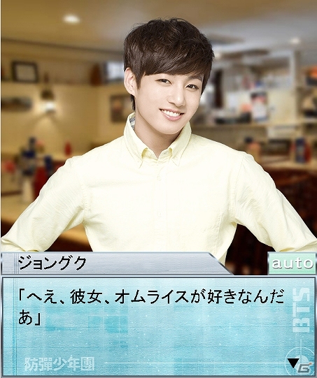 GREE「Kstars Wonderland」防弾少年団・INFINITE・MYNAMEのスペシャルストーリーが配信中―ストーリーをして限定ブロマイドをゲットしよう！の画像1