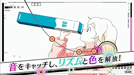 PS Vita「IA/VT -COLORFUL-」今作の主題歌「Inner Arts/じん」にのせてゲームを紹介をするTVCM映像が公開の画像2