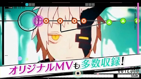 PS Vita「IA/VT -COLORFUL-」今作の主題歌「Inner Arts/じん」にのせてゲームを紹介をするTVCM映像が公開の画像3