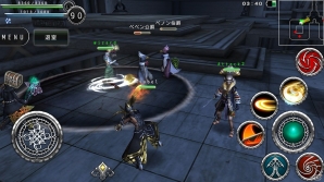 iOS/Android「アヴァベルオンライン」にてゲームコントローラー対応などの新機能を追加した大型アップデートが実施の画像11