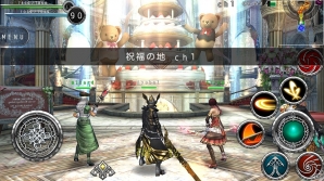 iOS/Android「アヴァベルオンライン」にてゲームコントローラー対応などの新機能を追加した大型アップデートが実施の画像17