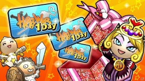 Xbox 360「Happy Wars」騎乗動物「馬」＆新リーグシステムを導入する大型タイトルアップデート第14弾が配信の画像3