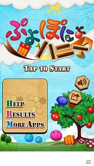 ぷよぽにょシリーズ第4弾！iOS「ぷよぽにょ Honey」が配信開始の画像1