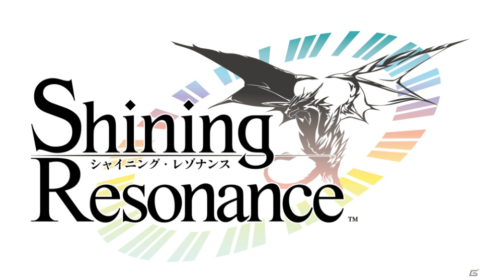 ドラゴンが主人公となるPS3「シャイニング・レゾナンス」の世界観やTony氏が描く登場キャラクターを紹介！の画像1