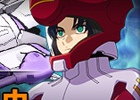 タブレット端末専用「SDガンダムオペレーションズ」超総力戦に「アスラン搭乗 ジャスティスガンダム(ミーティア)」が出現―エースユニットガシャに「★4 ガンダム(最終決戦仕様)」なども登場！