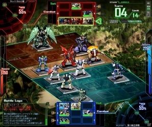 リアルTCG＆モバイルゲームが融合したネットカードダスにガンダムゲームが参戦！「ガンダムデュエルカンパニー」が2014年7月下旬に発売の画像3