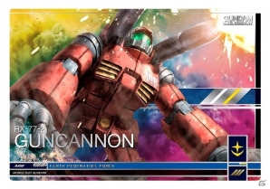 リアルTCG＆モバイルゲームが融合したネットカードダスにガンダムゲームが参戦！「ガンダムデュエルカンパニー」が2014年7月下旬に発売の画像4