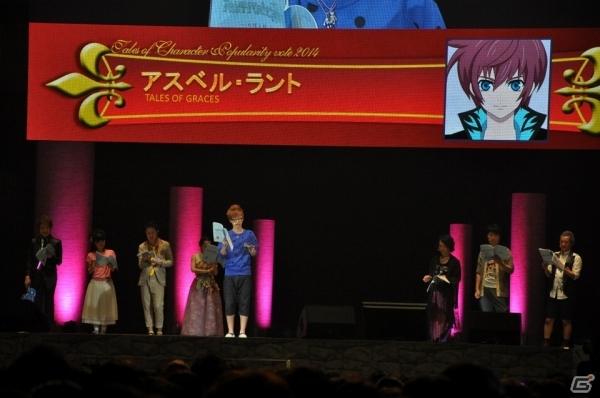 ルドガーが人気投票初参加で1位に！「テイルズ オブ フェスティバル 2014」6月1日公演の模様をレポートの画像20