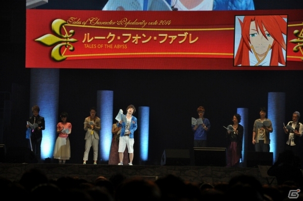 ルドガーが人気投票初参加で1位に！「テイルズ オブ フェスティバル 2014」6月1日公演の模様をレポートの画像24