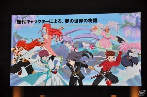 ルドガーが人気投票初参加で1位に！「テイルズ オブ フェスティバル 2014」6月1日公演の模様をレポートの画像34