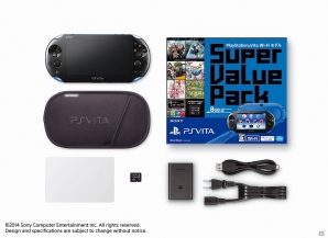 PS Vitaの新色がお買い得な「PlayStation Vita Super Value Pack」として2014年7月10日に発売！今月迎えるPSPの出荷完了に伴い乗換キャンペーンを実施の画像1