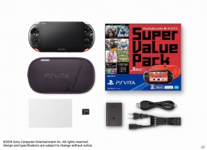 PS Vitaの新色がお買い得な「PlayStation Vita Super Value Pack」として2014年7月10日に発売！今月迎えるPSPの出荷完了に伴い乗換キャンペーンを実施の画像2