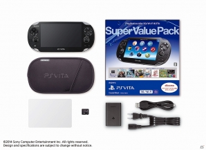 PS Vitaの新色がお買い得な「PlayStation Vita Super Value Pack」として2014年7月10日に発売！今月迎えるPSPの出荷完了に伴い乗換キャンペーンを実施の画像3