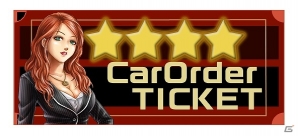 iOS/Android「ドリフトスピリッツ」が登録者数200万人を突破―ガチャチケットなどが当たる「ダブル記念キャンペーン」を実施の画像2