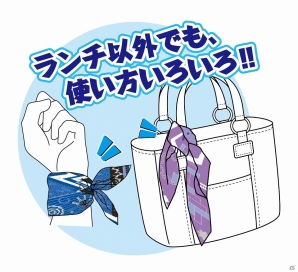 「戦国BASARA4」ランチセットにも最適な「マチ付き巾着と大判ハンカチ」セットが7月下旬に発売―伊達政宗ver＆石田三成verの2種類でラインナップの画像6
