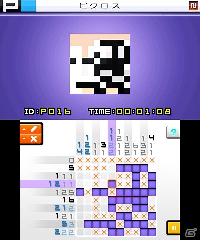 ナビゲーション機能を搭載したeシリーズ第5弾―3DSダウンロードソフト「ピクロスe5」が6月11日より配信の画像6