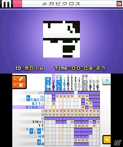 ナビゲーション機能を搭載したeシリーズ第5弾―3DSダウンロードソフト「ピクロスe5」が6月11日より配信の画像9