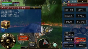 iOS/Android「オルクスオンライン」仲間と共に戦う多人数参加型ボス討伐コンテンツ「フィールドミッション」が実装！ニコ生配信情報もの画像10