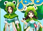 Yahoo! Mobage/mixi「四神演武 Regulus」梅雨の季節限定イベント「ぽよと大雨江陵城キャンペーン」が開催中