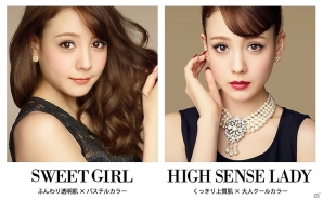 プリントシール機「OH MY GIRL」が最上級の輝きへ―ラストバージョンアップ「OH MY GIRL III」が6月18日にリリースの画像3