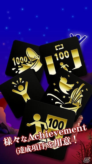 トイレに何回閉じ込められるのだ…サイバーゲート脱出シリーズ第5弾「脱出ゲーム“100 Toilets 2”」がiOS向けに配信の画像3