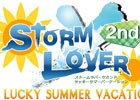 「STORM LOVER 2nd LUCKY SUMMER VACATION」チケットスケジュール＆公演時間が発表！