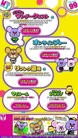 AC「REFLEC BEAT groovin’!!」が本日より稼働開始―マップを冒険しながら進んでいく新たなモードを搭載の画像4