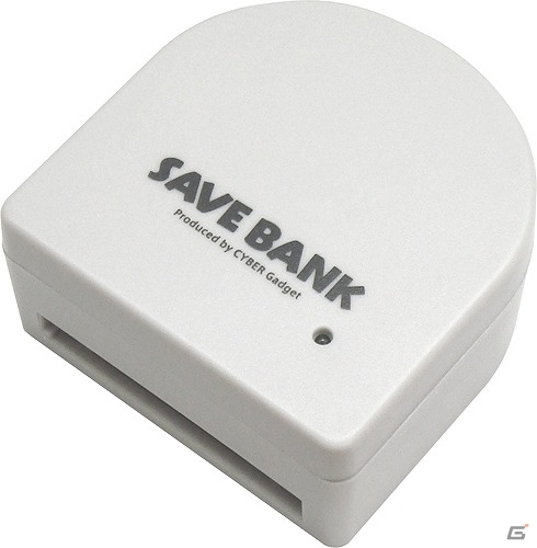 大切なセーブデータをパソコンに保存しておける3DS用「CYBER セーブバンク」が6月8日に発売の画像2
