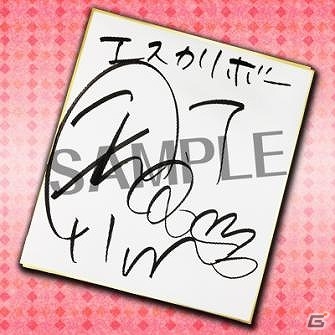iOS/Android「ヴィーナス†ブレイド」ボイス付きキャラクターが登場！担当声優のサイン色紙が当たるキャンペーンもの画像2